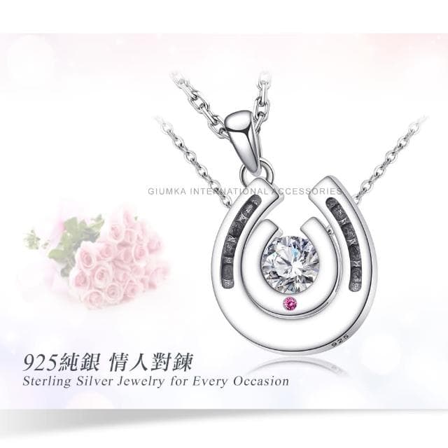 【GIUMKA】新年禮物．開運．情侶純銀項鍊(銀色)
