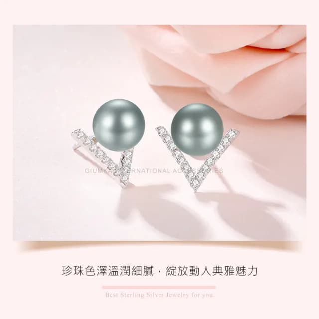 【GIUMKA】快速倉．純銀珍珠耳環．耳針式(新年禮物)