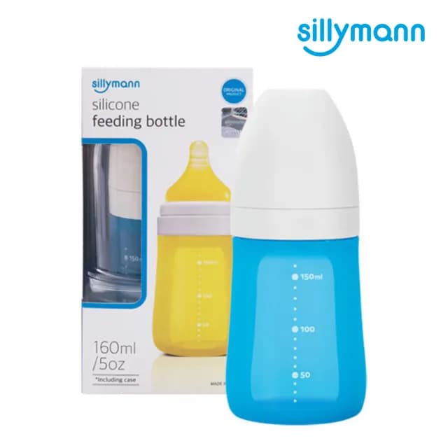 【韓國sillymann】100%鉑金矽膠奶瓶160ML(鉑金矽膠可進沸水、蒸氣紫外線消毒鍋消毒)