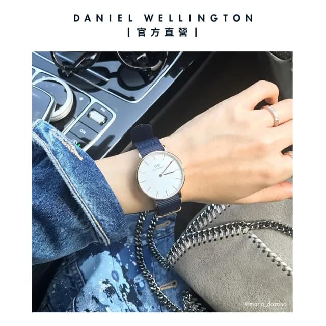 【Daniel Wellington】DW 手錶  Classic Bayswater 40mm星空藍織紋錶(兩色 DW00100275)