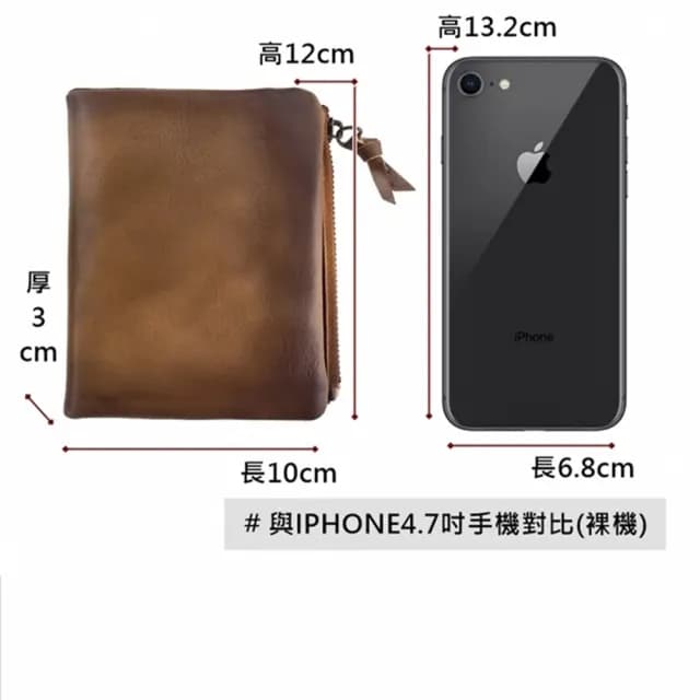 【玩皮工坊】父親節禮物 真皮包包 頭層牛皮復古男士皮夾皮包錢夾錢包短夾男夾LH608(2色可選)