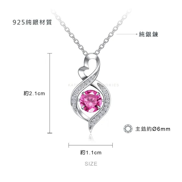 【KATROY】石榴石．新年禮物．純銀項鍊(天然寶石．母親節禮物．純銀項鍊)