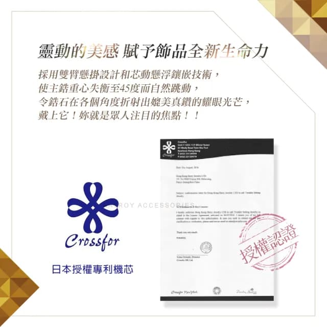 【KATROY】石榴石．新年禮物．純銀項鍊(天然寶石．母親節禮物．純銀項鍊)