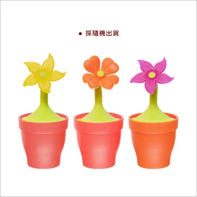【GP&me】Show花型盆栽濾茶器 / 濾茶器 香料球 茶具