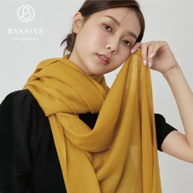 【BANNIES 喀什米爾圍巾】經典素面｜芥末黃(經典款 親膚 透氣 不刺癢)