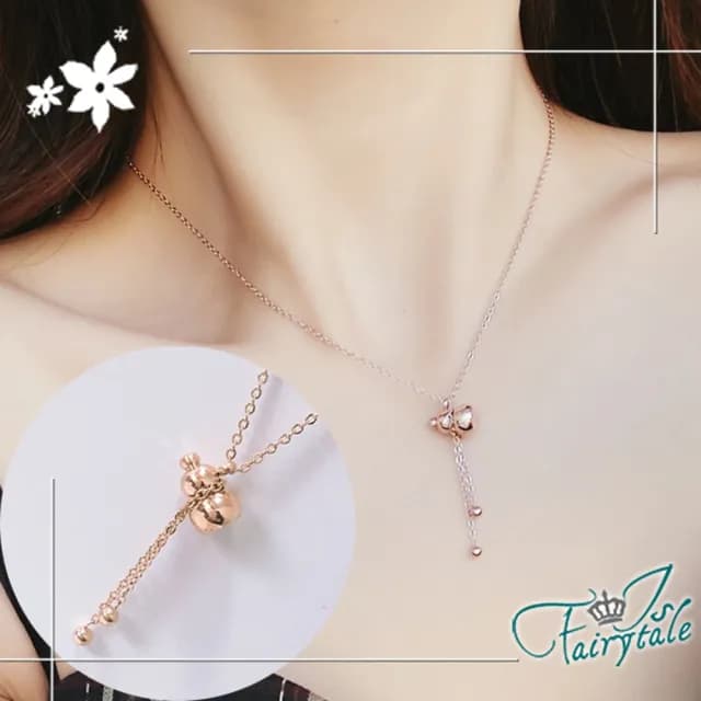【伊飾童話】招福葫蘆＊鈦鋼玫瑰金鎖骨短鍊
