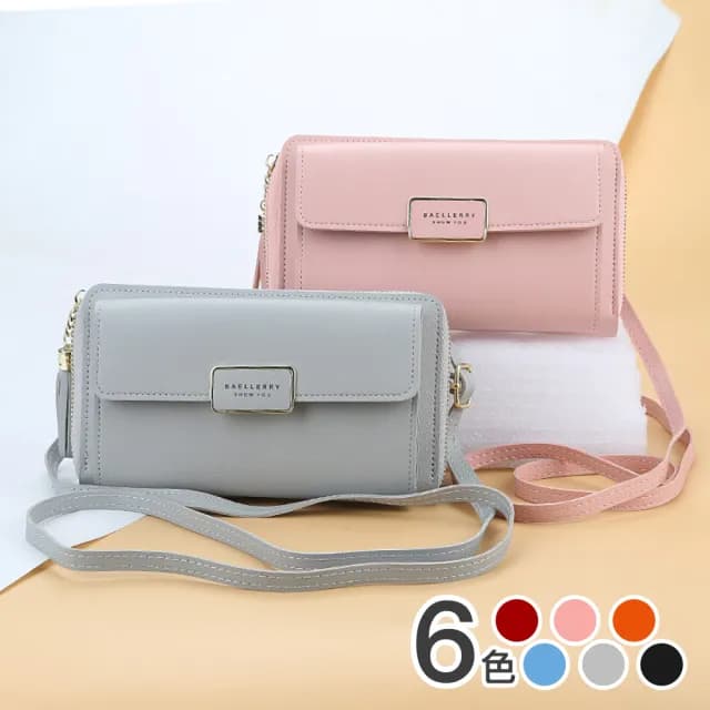 【RH】韓版拉鍊流蘇多層夾側背手機錢包(優選皮料質感五金特賣中)