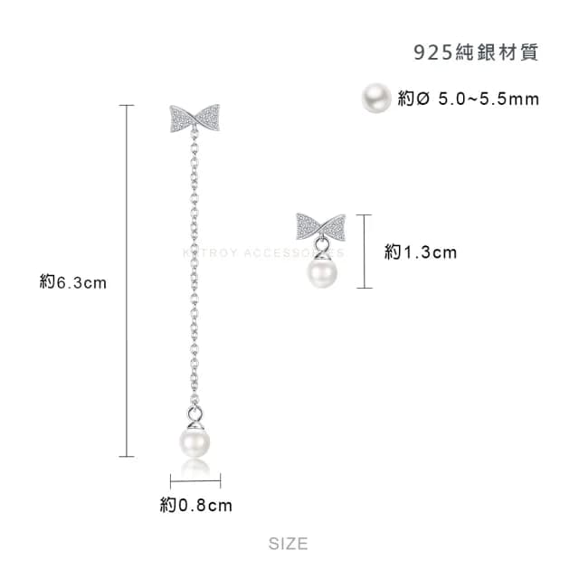 【KATROY】天然珍珠．生日禮物．純銀耳環(5.0-5.5 mm)