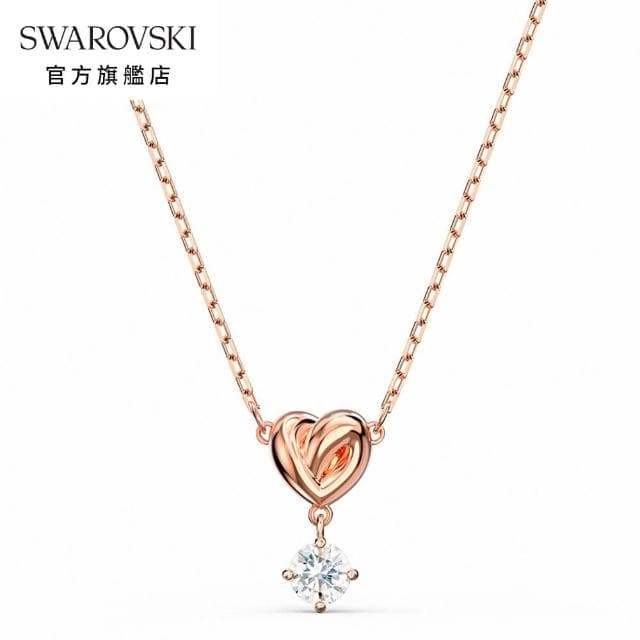 【SWAROVSKI 官方直營】Lifelong Heart 玫金色戀之結鏈墜(Lifelong Heart)
