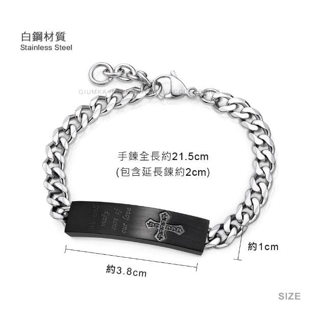 【GIUMKA】快速倉．手鍊．情侶手鏈．低敏．黑色(情人節禮物)