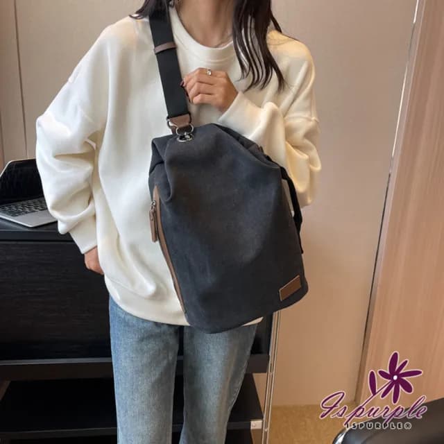 【iSPurple】潮流尼龍＊大容量男性斜垮單肩包(顏色可選)