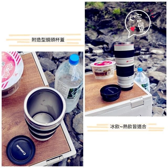 【May Shop】創意單眼鏡頭不鏽鋼大砲杯 保溫杯 含蓋(聖誕交換禮物)