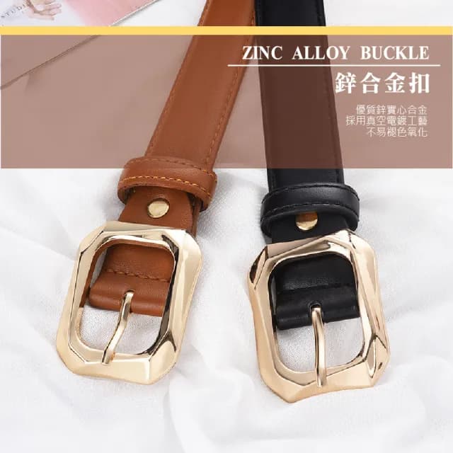 【女仕時尚】韓版百搭真皮針扣皮帶(牛皮皮帶 女皮帶 腰帶 牛仔褲 商務 休閒 時尚 送禮 禮物 穿搭單品)