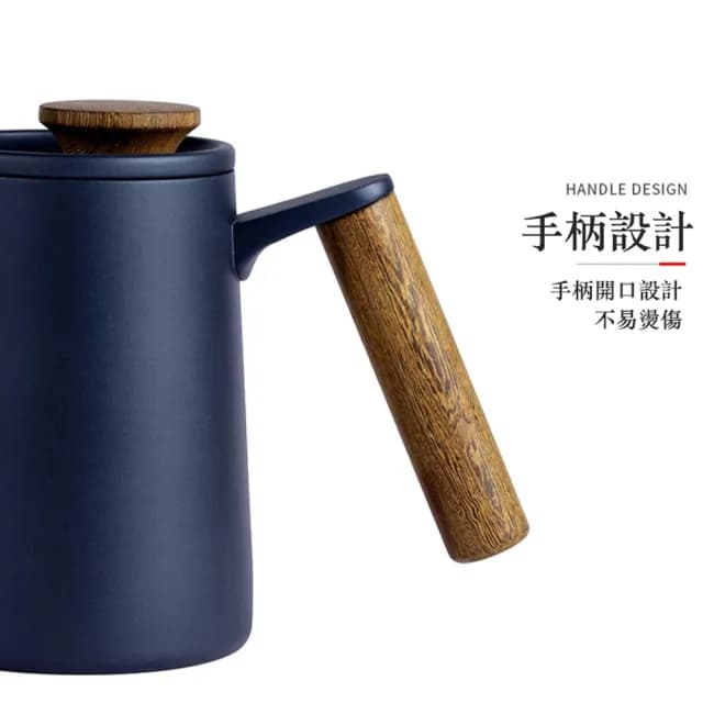 【DR.Story】日式高質感職人手沖咖啡壺600ML(咖啡 濾掛咖啡 手沖咖啡壺 母親節禮物 女生禮物)