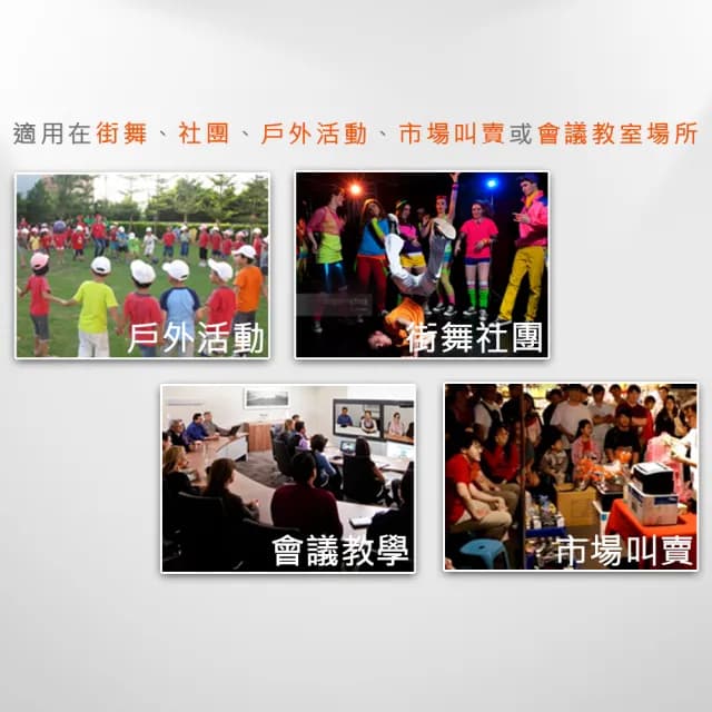 【Eagle 老鷹】行動藍芽拉桿式擴音音箱 無線麥克風版 ELS-178
