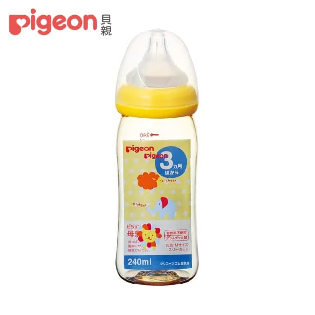 【Pigeon貝親 官方直營】寬口母乳實感PPSU奶瓶240ml(3款)