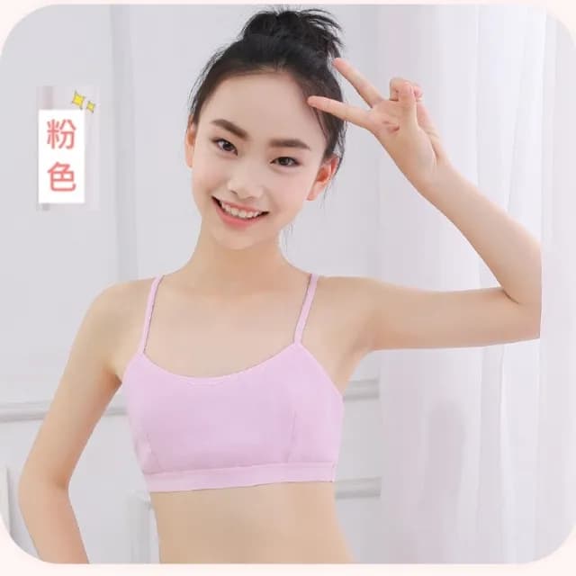 【小衣衫童裝】中大童小背心細肩帶少女內衣(1090504)