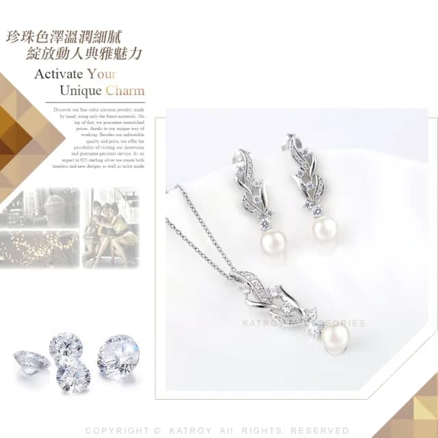 【KATROY】天然珍珠 925純 圓潤珍珠 6.0-6.5 mm 白珍珠 耳針式耳環 母親節禮物 FG6213(銀色款)