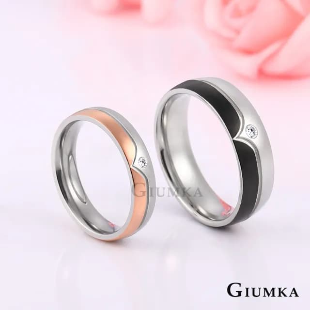 【GIUMKA】情侶對戒．甜蜜負擔．情人節禮物(黑/玫金)