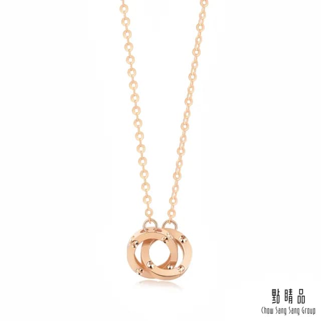 【點睛品】全18K 點點環繞 18K玫瑰金項鍊