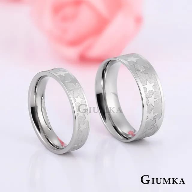 【GIUMKA】情侶對戒．情人節禮物．星爍(銀色款)