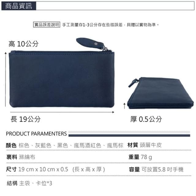 【玩皮工坊】母親節禮物 真皮頭層瘋馬牛皮復古男士零錢包零錢袋男夾LH700(5色可選)