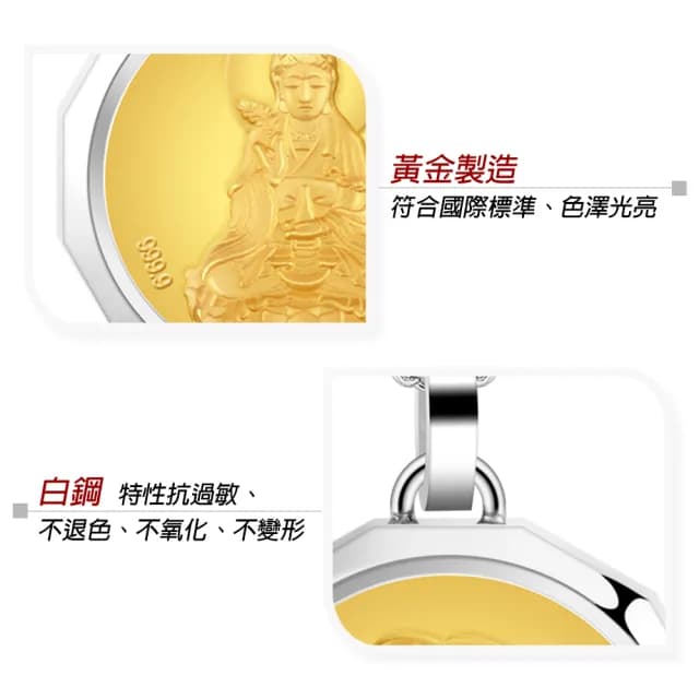 【KATROY】黃金項鍊．母親節禮物．金箔(吉祥鳳)