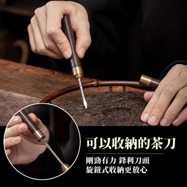 【茶之道】品茗黑檀木實木茶具五件套(茶夾 茶刀 茶勺 杯叉 養壺筆 茶刮 六君子套組 茶道配件)