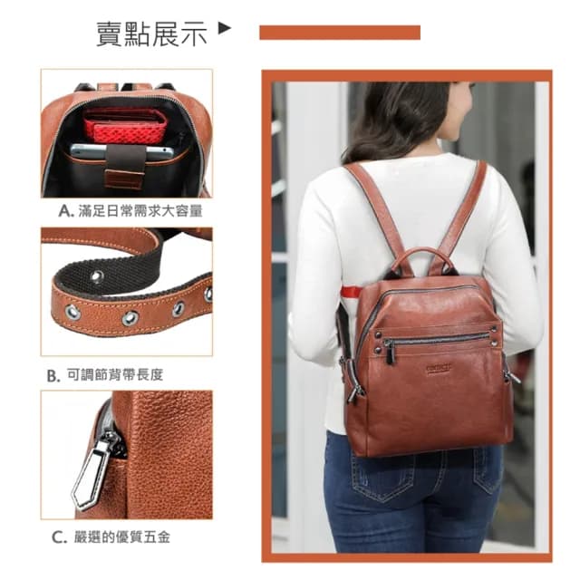 【玩皮工坊】情人節禮物 真皮頭層牛皮復古女士雙肩包後背包女包LB661(真皮包包 2色可選)