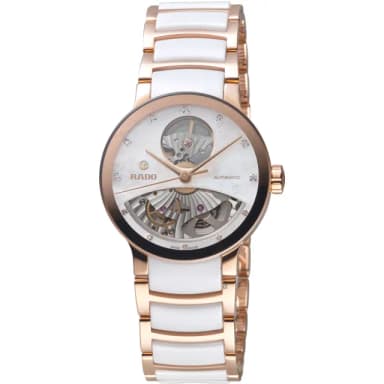 【Rado 雷達表】Centrix 晶萃系列開芯鏤空機械錶 R02送禮推薦(R30248902)