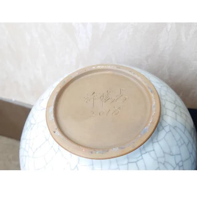 【創藝工坊】冰裂白釉擋瓶(生活陶 品茗茶 冰裂白釉 茶具茶碗 極致藝品 擋瓶)