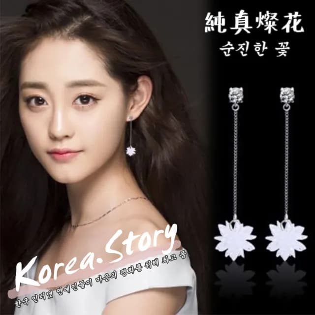 【DR.Story】韓風超質感迷幻925銀針耳環 30款可選(情人節禮物 女生禮物 母親節禮物 耳環)