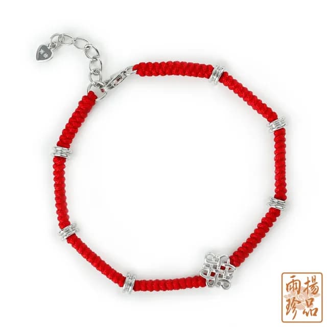 【雨揚】【週年慶】純銀吉祥結開運手鍊-多款選
