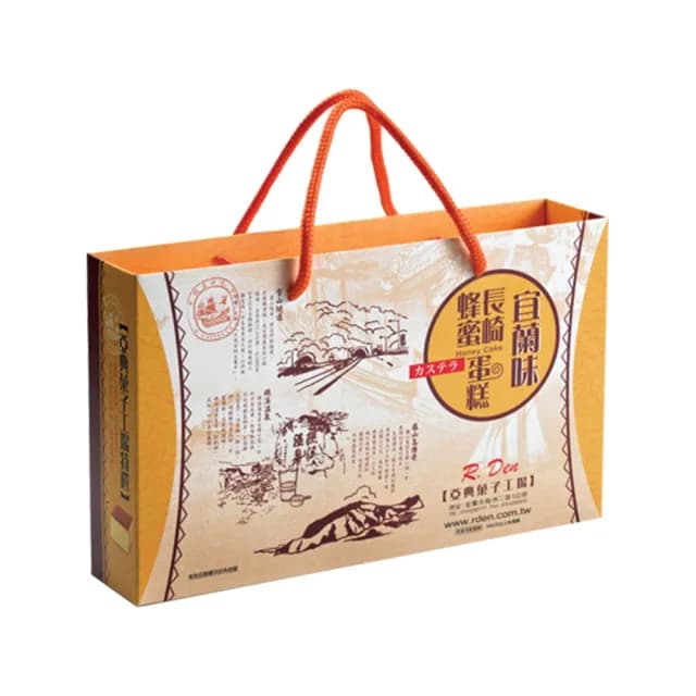 【亞典果子工場】宜蘭味2條入禮盒(伴手禮/彌月禮盒)