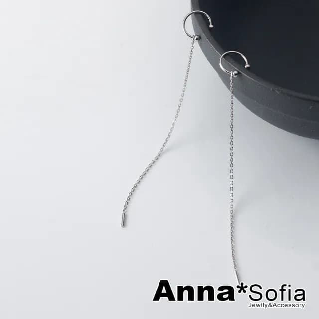 【AnnaSofia】925純銀針耳針耳環-簡約圓珠耳扣耳線款 現貨 送禮(銀系) - momo購物網 - 好評推薦 -