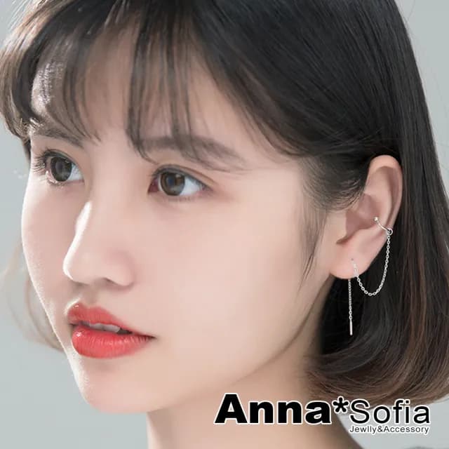 【AnnaSofia】925純銀針耳針耳環-簡約圓珠耳扣耳線款 現貨 送禮(銀系) - momo購物網 - 好評推薦 -