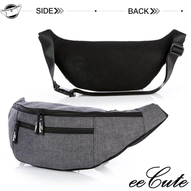 【eeCute】父親節禮物 防側錄RFID斜側背包(質感灰)