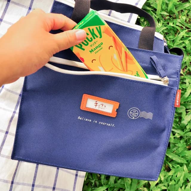 【三瑩文具】情人節禮物 手作之 / 有底手提袋(SBG-294)