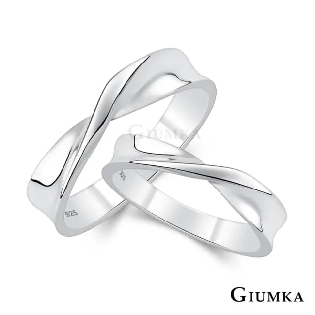 【GIUMKA】純銀對戒．交織浪漫．戒指．尾戒(情人節禮物)