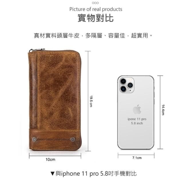 【玩皮工坊】母親節禮物 4COIN真皮頭層牛皮復古多隔層RFID男士皮夾皮包長夾男夾LH780(3色可選)