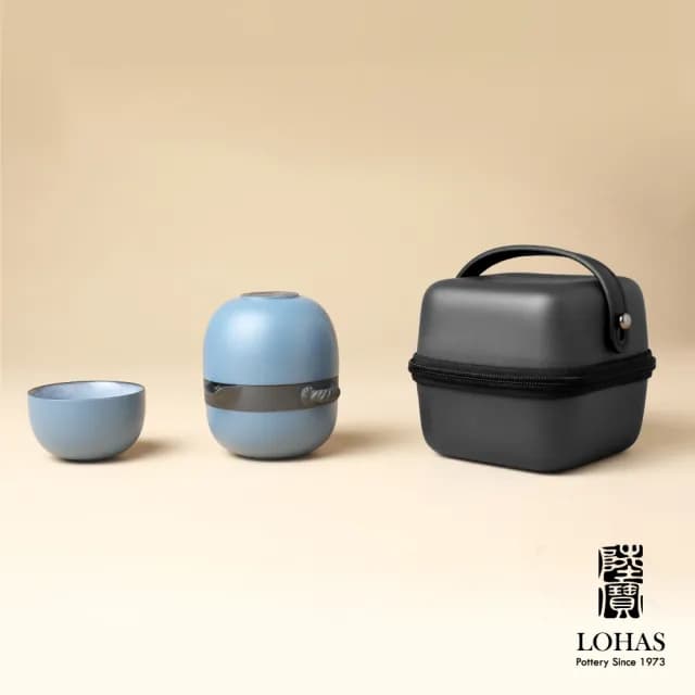 【LohasPottery 陸寶】金喜環旅行組(兩色可選 一壺兩杯 旅行茶具 人文茶器傳遞新意)