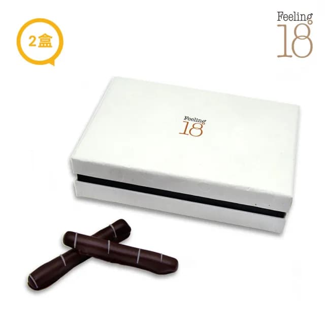 【Feeling18-埔里超人氣名店 18度C巧克力工房】橙皮禮盒*2盒