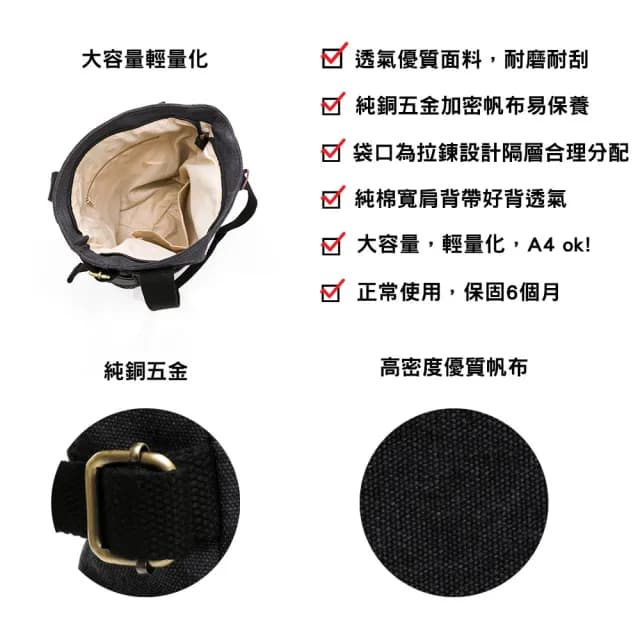 【SPRING】父親節禮物 日式簡約復古帆布肩背包側背包豎款-多色(天然系日式復古帆布肩背包豎款)