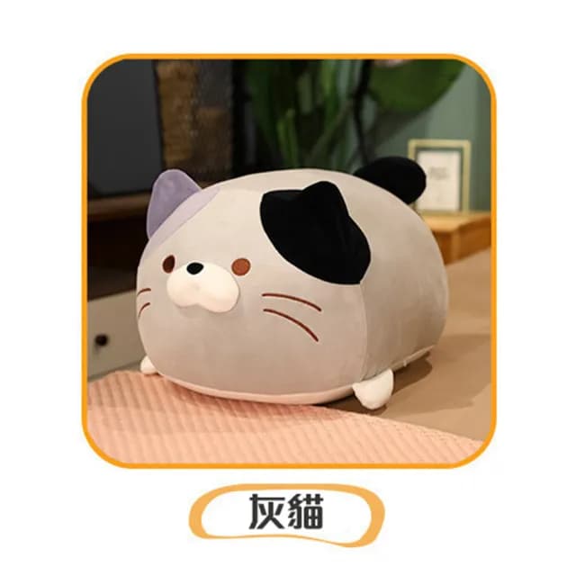 【Mega】可愛胖胖團子貓抱枕(貓咪玩偶 靠枕 生日禮物 聖誕節)