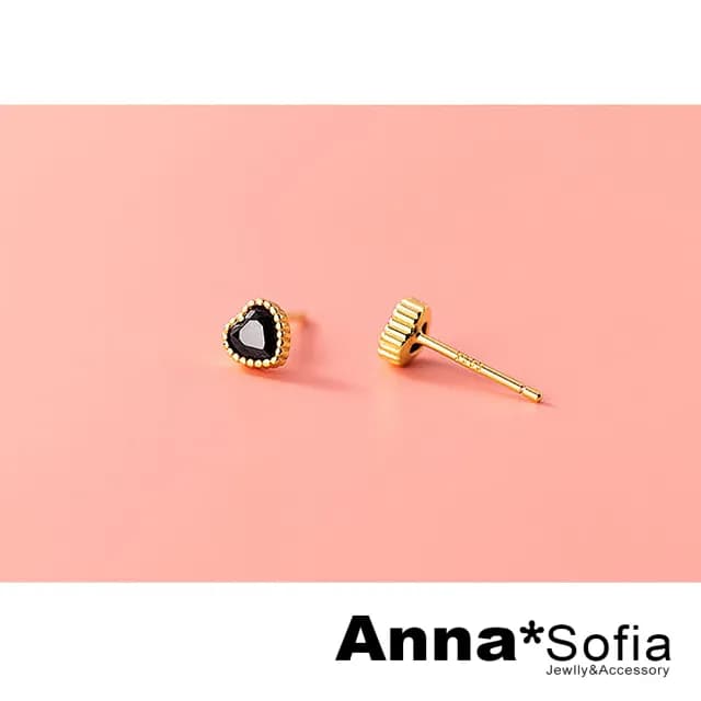 【AnnaSofia】925純銀針耳針耳環-典雅金邊心鑽 現貨 送禮(黑晶系) - momo購物網 - 好評推薦 -