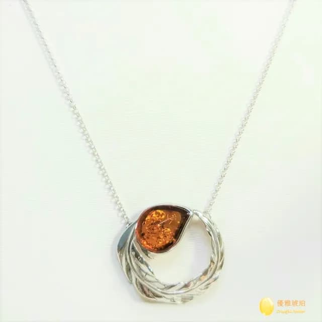 【優雅琥珀】母親節禮物  休閒優雅之 干邑珀銀項鍊(獨特的優雅設計 925純銀精雕)