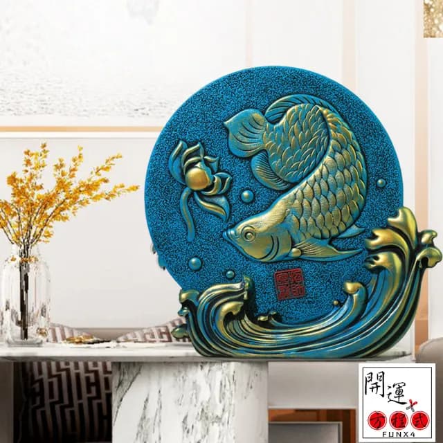 【開運方程式】如魚得水抗煞招財風水魚雕件(陽宅風水改善 開運擺件/入厝禮)