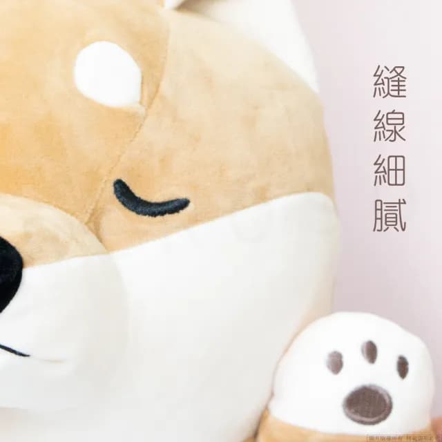 【Beroso 倍麗森】阿嬤養的睏睏柴B00044 柴犬玩偶(節日送禮 交換禮物 告白禮物)