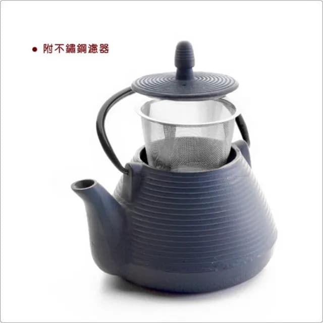 【IBILI】Java鑄鐵濾茶壺 橫紋藍1L / 泡茶 下午茶 茶具