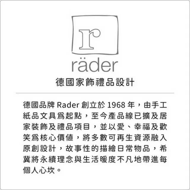 【RADER】手作優雅新婚吊掛牌2件 / 婚禮祝福語 結婚吊牌 禮物 送禮